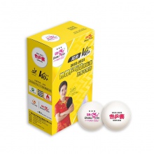 雙魚Doublefish 世乒賽比賽用球 V40+三星有縫乒乓球 （6個(gè)裝）